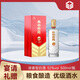 豐谷四川名酒濃香型糧食白酒 52度 500mL 1瓶 豐谷特曲9  單瓶裝