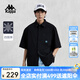 卡帕（Kappa）短袖襯衫2024新款男夏彈力運動半袖簡約休閑防水T恤襯衫 黑色-990 XL