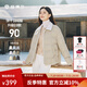 坦博爾春秋新款襯衫領餅干羽絨服女輕薄短款外套TBF330226D 椰奶咖 新色 S (160)