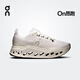 On昂跑 Cloudsurfer Max 2025 新品女款長距離訓(xùn)練跑鞋 White 白色 37