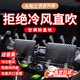 叢象夏季防直吹車載空調(diào)口擋風(fēng)板汽車空調(diào)出風(fēng)口裝飾品擋板改裝擋風(fēng)罩 空調(diào)導(dǎo)風(fēng)板-【黑色大號】1個裝 贈送香薰棒