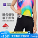必邁2025新款跑步壓縮短褲(潛能) 競(jìng)速馬拉松男女彈力速干耐磨運(yùn)動(dòng)褲 騎士黑 男 XL