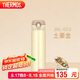 膳魔師（THERMOS）保溫杯500ml男女士兒童保冷水杯子禮物JNL-503土豪金可定制