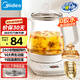 美的（Midea）養(yǎng)生壺 1.5L全自動煮茶壺 花茶壺?zé)畨?2h恒溫11檔控溫 母嬰316L材質(zhì)電熱水壺煮茶器MK-YSP1508