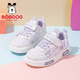 巴布豆童鞋女童秋款時(shí)尚百搭跑鞋軟底舒適兒童板鞋101553195糖果紫27