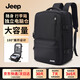 JEEP男士雙肩包大容量背包短途商務(wù)出差旅行包干濕分離可登機(jī)行李書包 黑色