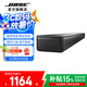 Bose 電視音響 Soundbar TV Speaker 博士藍(lán)牙連接 家庭影院回音壁小巧多功能 藍(lán)牙音箱揚(yáng)聲器 黑色