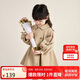 笛莎（DEESHA）笛莎童裝女童外套2024年秋裝兒童女寶寶甜美時(shí)尚洋氣風(fēng)衣上衣