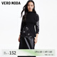 VEROMODA上衣2024早春新款優(yōu)雅通勤復(fù)古玫瑰不規(guī)則針織拼接修身 S59黑色 170/88A/L