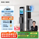 凱迪仕（kaadas）智能門鎖指靜脈智能鎖指紋鎖 可視貓眼人臉 賽博Q9 FVP