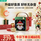 索愛(ài)（soaiy）SK15s話(huà)筒麥克風(fēng)k歌麥克風(fēng)音響一體機無(wú)線(xiàn)藍牙音箱唱歌專(zhuān)用神器家庭ktv音響套裝兒童話(huà)筒