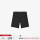 Levi's李維斯25年春季新款男士XX Chino輕休閑運(yùn)動(dòng)風(fēng)短褲