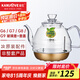 金灶（KAMJOVE）全智能G系列玻璃煮水壺玻璃消毒鍋原裝配件【非整套產(chǎn)品】 G6、G7、G8、G9玻璃壺+壺蓋