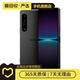 索尼 Xperia 1 IV (5G版) 二手手機 顏色內(nèi)存參考質(zhì)檢報告 內(nèi)存參考質(zhì)檢報告