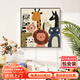 山水顏（SHANSHUIYAN）卡通動物兒童北歐裝飾畫可愛溫馨客廳沙發(fā)背景臥室床頭正方形掛畫 可愛動物A 40*40cm 鋁合金邊框+油畫布