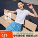 耐克(NIKE)春夏女短袖圓領(lǐng)T恤 運(yùn)動(dòng)休閑 緊身衣FV5509-100 白M