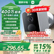 小米室外攝像頭BW500電池款 家用監(jiān)控攝像頭400萬高清手機遠程2.5K全彩夜視監(jiān)控無線攝像頭wifi免插電