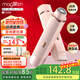 MAGITECH電動(dòng)雙頭剃毛器私處男女士陰部手毛腳毛唇毛全身剃毛刀比基尼腋下刮毛器脫毛儀私處腿毛全身可用 全配款 雙刀頭可水洗 剃凈不傷膚