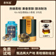 李陌茶小青柑普洱茶 生曬新會(huì)小青柑普洱茶熟茶 16年熟普 茶葉禮盒送禮 【性價(jià)比組合】小罐裝+經(jīng)典罐裝