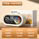 昊碼可視化計時(shí)器中小學(xué)生自律神器鬧鐘定時(shí)器兒童學(xué)習時(shí)間管理器卡其色--【充電續航版】
