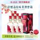 五糧液【七夕微醺推薦】舒醺荔枝味果酒 低度小酒 8%vol330mL6瓶