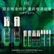 赫蓮娜HR綠寶瓶50ml+夜間精華50ml禮盒護(hù)膚品套裝生生日禮物送女友
