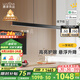 鹿家良品（LUUGAA）一字餐廳吊燈現(xiàn)代簡約極簡長條餐廳燈吊燈吧臺(tái)辦公室餐桌中山燈具 【薦|二代升降款】120cm無極光65W智能聯(lián)動(dòng)