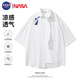 NASA GISS襯衫男士夏季冰絲短袖男女同款寬松襯衣外套百搭上衣服 白色 L 
