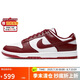 耐克NIKE男復(fù)古休閑板鞋 DUNK新年紅緩震運(yùn)動(dòng)鞋 DD1391-601紅白43