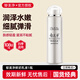 郁美凈郁美凈鮮奶乳液108g保濕乳親膚清爽補(bǔ)水護(hù)膚品化妝品 【四季適用】鮮奶乳液108g*1