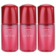 資生堂（Shiseido）女士面部精華液小樣 紅腰子精華10ml*3 小樣
