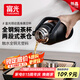 富光燜茶杯壺戶外悶泡杯便攜316L不銹鋼便攜茶水分離保溫杯900ml