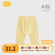 Aengbay昂貝嬰兒哈倫褲莫代爾夏季薄長(zhǎng)褲大PP褲新生兒長(zhǎng)褲寶寶防蚊褲 黃色 80