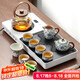 尚言坊功夫茶具整套帶茶盤帶煮茶燒水一體式茶臺茶杯高檔泡茶器全套裝