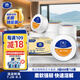 維達有芯大卷紙3層650克*12卷 大盤紙商場酒店廁紙 加厚整箱VS4650