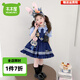 木木屋童裝洛麗塔公主裙女童連衣裙夏季朱迪兔子警官衣服兒童短袖禮服裙 朱迪裙子送領(lǐng)帶【單裙子】 130 適合120-130cm年齡7-8歲