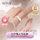 唯一（Winy）吉言招財貓銀戒指女純足銀999求婚生日七夕情人節(jié)禮物高級感