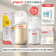 貝親奶瓶 嬰兒奶瓶 新生兒防脹氣奶瓶 玻璃寬口徑仿母乳親喂感 奶瓶奶嘴吸管套組 0-6個(gè)月