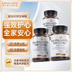 COVO COYO德國進(jìn)口pqq輔酶q10還原型膠囊成人中老年保護心臟保健品 加強型-3瓶半年周期裝【守護心腦 抗氧化】
