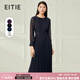 愛特愛（EITIE）氣質(zhì)高級(jí)感網(wǎng)紗垂墜長(zhǎng)裙連衣裙秋季新款優(yōu)雅A字裙6007771L 深藍(lán)31 XL 170