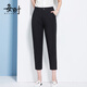 每時(shí)女裝西裝褲職業(yè)正裝通勤小個(gè)子九分休閑褲煙管褲女8157黑73B