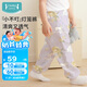 ibaby/英倫寶貝兒童防蚊褲男女寶寶燈籠褲春夏嬰幼兒紗布長(zhǎng)褲