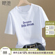 她池短袖T恤2025夏裝新款女裝簡(jiǎn)約字母印花寬松款圓領(lǐng)上衣T12U0007TT