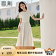 香影圓領(lǐng)短袖連衣裙女2025夏季新款米白色棉質(zhì)大擺收腰木耳邊裙子 米黃 L 165/88A/110-125斤