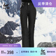 優(yōu)艾絲（UAISI）白鵝絨羽絨褲女外穿加厚寬松高腰冬季保暖鵝絨褲戶外運(yùn)動(dòng)羽絨褲潮 女款 黑色  M