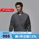 耐克（NIKE）外套男Jordan2024冬時尚休閑寬松夾克 FV7268-068 L
