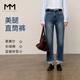 麥檬MM復古藍九分直筒翻邊牛仔褲商場(chǎng)同款25秋新品5G8152341 牛仔藍5G8152341 （15~30℃） S （褲長(cháng)89 腰圍68）105斤以下