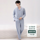 南極人睡衣男士冰絲仿真絲夏季薄款涼感長(cháng)袖長(cháng)褲高級感家居服套裝可外穿 夢(mèng)幻藍 XL 120-150斤