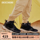 斯凱奇（SKECHERS）男鞋春中幫男靴戶外防滑耐磨休閑運動工裝靴65731