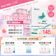 美卿皮膚修復(fù)貼敷料（綠膜）5片/1盒 RF-2（圓形）Φ23cm±10%